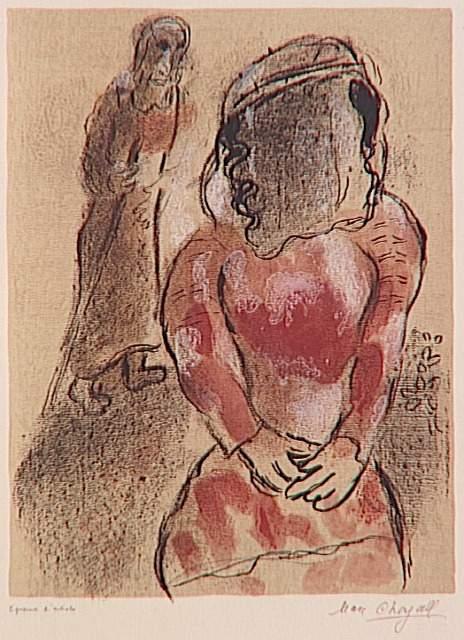 Wikioo.org – La Enciclopedia de las Bellas Artes - Pintura, Obras de arte de Marc Chagall - Tamar , la bella hija de judá
