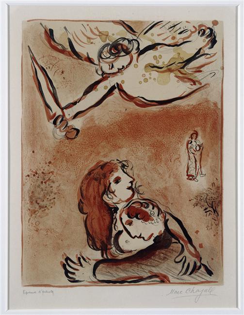 Wikioo.org - The Encyclopedia of Fine Arts - Painting, Artwork by Marc Chagall - The Face of Israel