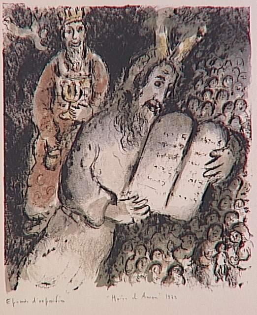 Wikioo.org - สารานุกรมวิจิตรศิลป์ - จิตรกรรม Marc Chagall - Moses and Aaron