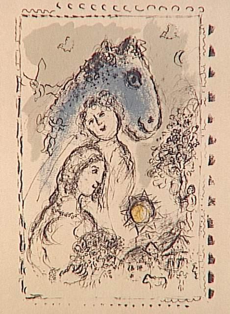 Wikioo.org - The Encyclopedia of Fine Arts - Painting, Artwork by Marc Chagall - Blue Horse with the couple