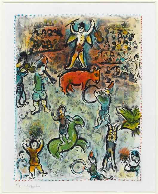 WikiOO.org - Encyclopedia of Fine Arts - Maalaus, taideteos Marc Chagall - Parade in circus