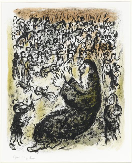 Wikioo.org – L'Enciclopedia delle Belle Arti - Pittura, Opere di Marc Chagall - Geremia