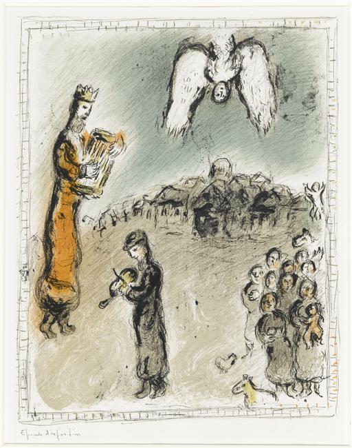 Wikioo.org - The Encyclopedia of Fine Arts - Painting, Artwork by Marc Chagall - Appearance of king David