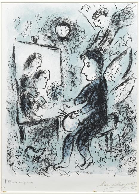 Wikioo.org - The Encyclopedia of Fine Arts - Painting, Artwork by Marc Chagall - Clarity to each other