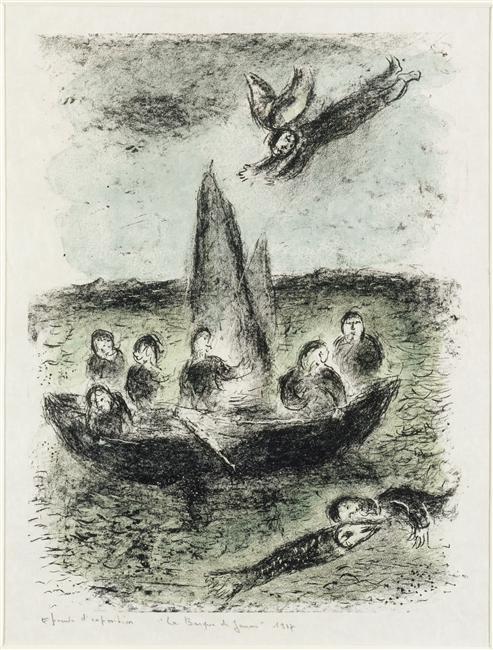 WikiOO.org - Εγκυκλοπαίδεια Καλών Τεχνών - Ζωγραφική, έργα τέχνης Marc Chagall - A Jonah's Boat