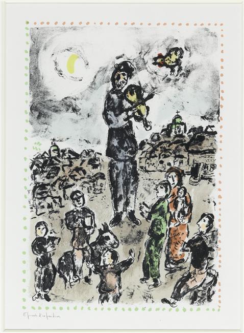 WikiOO.org - Enciclopedia of Fine Arts - Pictura, lucrări de artă Marc Chagall - Concert on the square