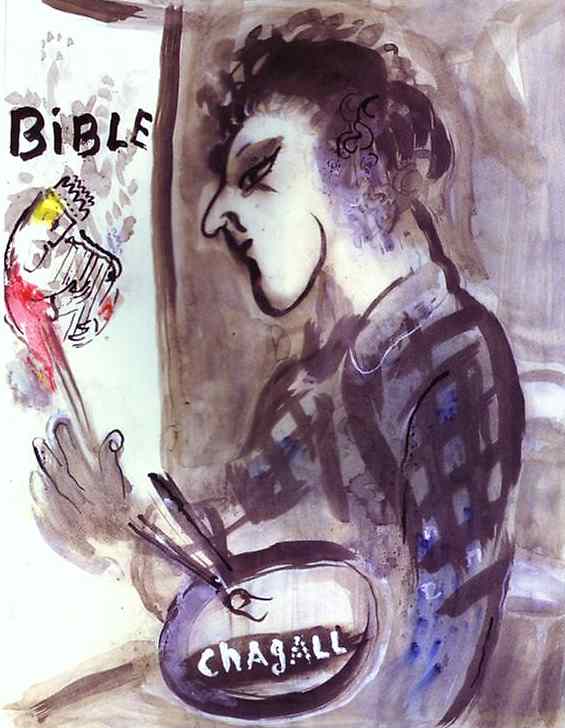 WikiOO.org - Энциклопедия изобразительного искусства - Живопись, Картины  Marc Chagall - Автопортрет с палитрой