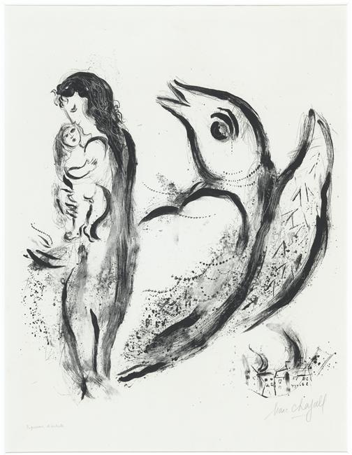 Wikioo.org - The Encyclopedia of Fine Arts - Painting, Artwork by Marc Chagall - Mother and child
