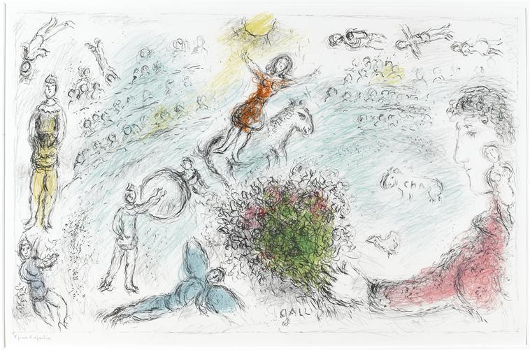 WikiOO.org - Encyclopedia of Fine Arts - Maalaus, taideteos Marc Chagall - The soul of Circus