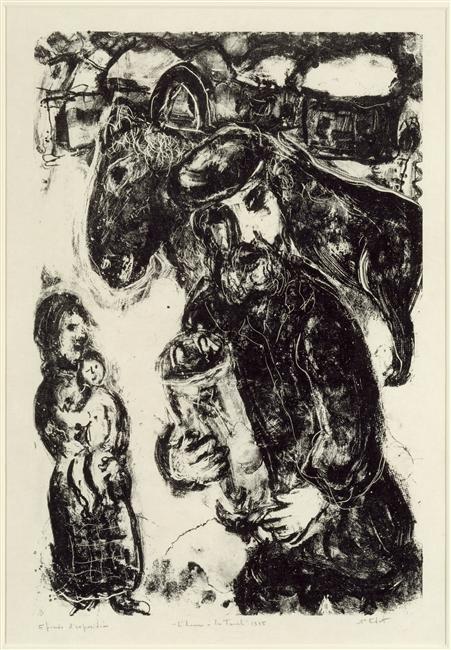 Wikioo.org - The Encyclopedia of Fine Arts - Painting, Artwork by Marc Chagall - A man with Thora