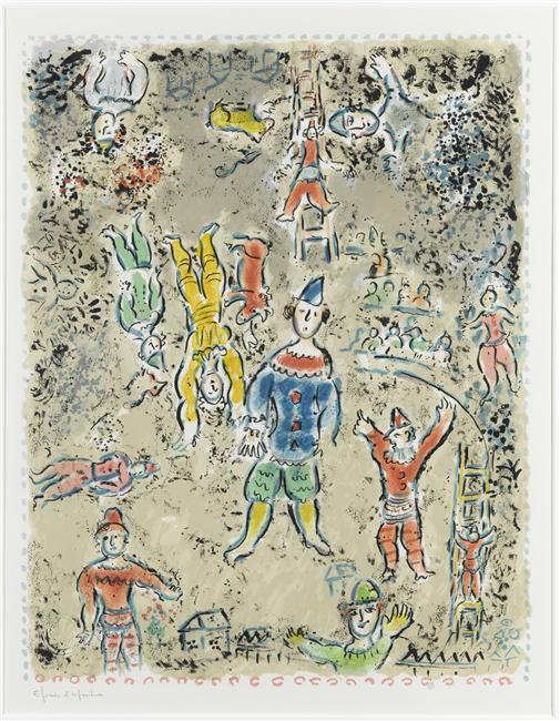 WikiOO.org - Encyclopedia of Fine Arts - Lukisan, Artwork Marc Chagall - Blue clown