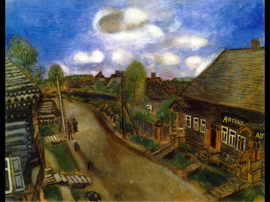 Wikioo.org - The Encyclopedia of Fine Arts - Painting, Artwork by Marc Chagall - Apothecary in Vitebsk
