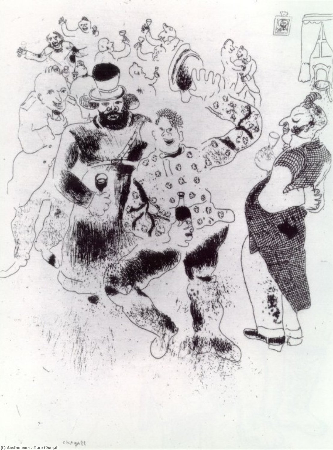 WikiOO.org - Encyclopedia of Fine Arts - Maľba, Artwork Marc Chagall - Banquet at the Police Chief's House
