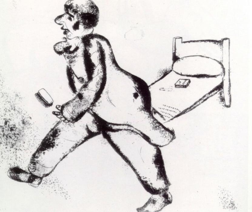 WikiOO.org - Güzel Sanatlar Ansiklopedisi - Resim, Resimler Marc Chagall - Petrouchka