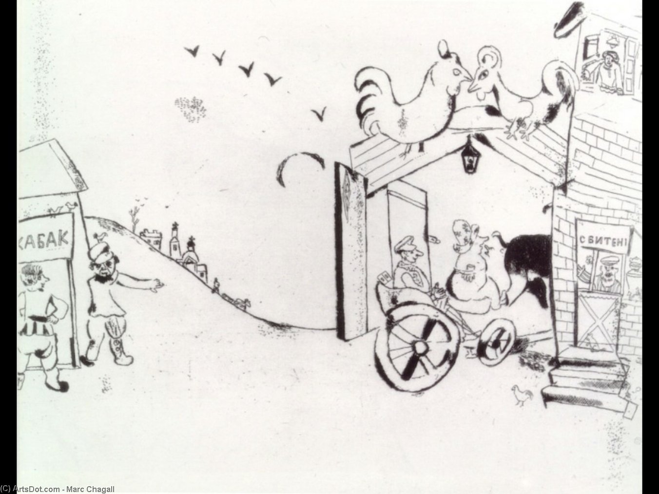 Wikioo.org - Encyklopedia Sztuk Pięknych - Malarstwo, Grafika Marc Chagall - Tchitchikov's arrival to town N