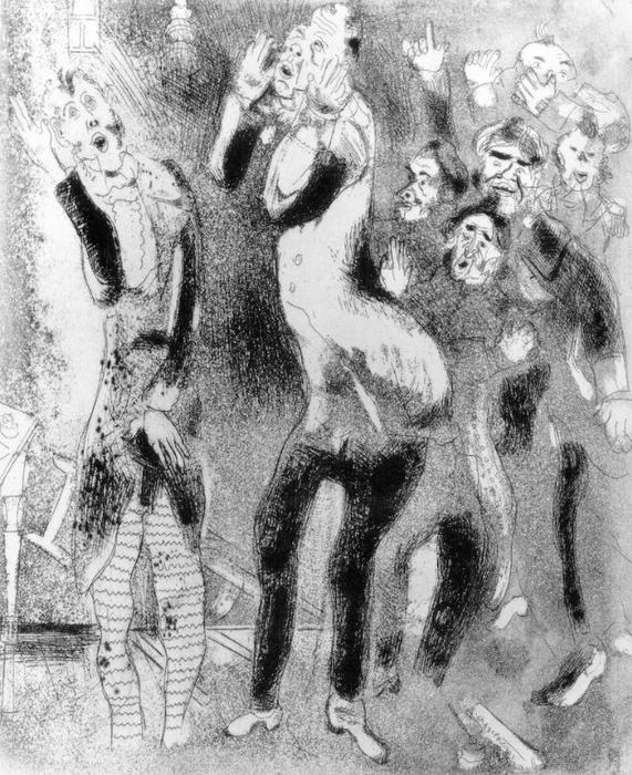 Wikoo.org - موسوعة الفنون الجميلة - اللوحة، العمل الفني Marc Chagall - The emaciated officials