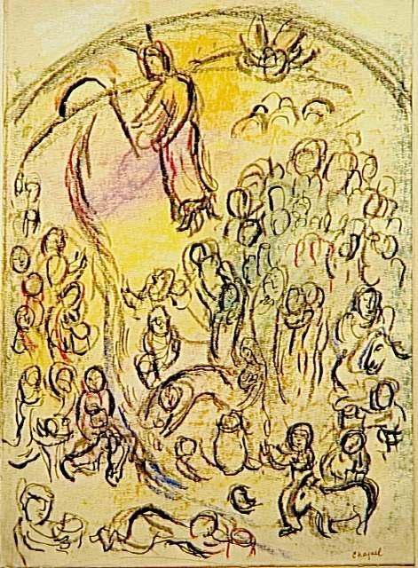 WikiOO.org - Enciclopedia of Fine Arts - Pictura, lucrări de artă Marc Chagall - 'Study to ''Striking Rock'''
