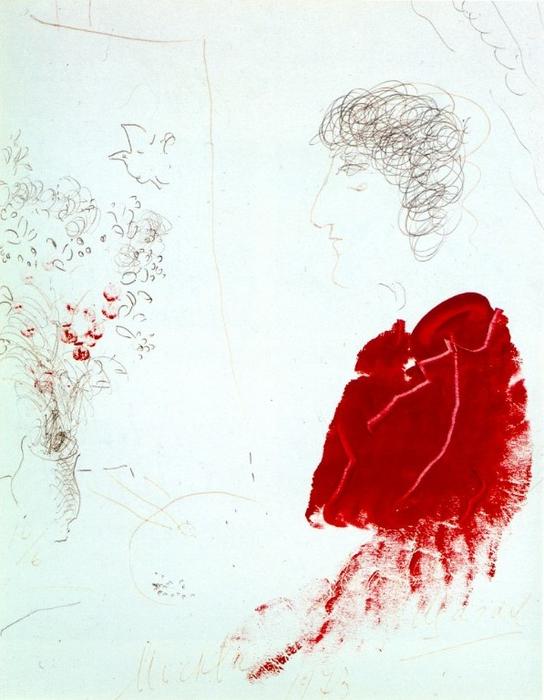 Wikioo.org - The Encyclopedia of Fine Arts - Painting, Artwork by Marc Chagall - Self portrait