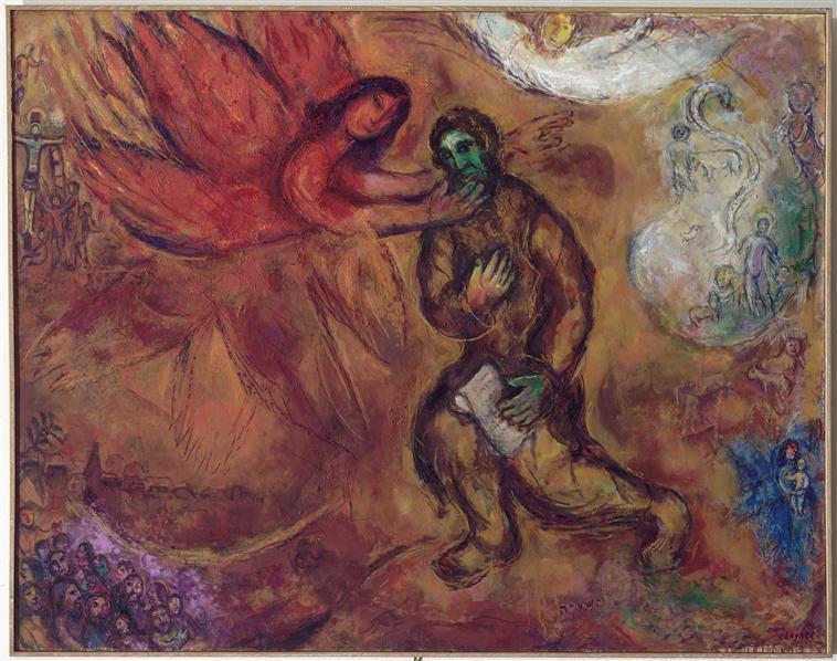 WikiOO.org - Энциклопедия изобразительного искусства - Живопись, Картины  Marc Chagall - Пророк Исаия