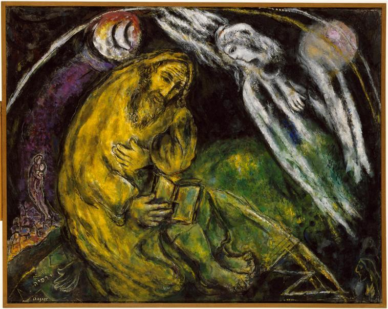 WikiOO.org - Encyclopedia of Fine Arts - Maleri, Artwork Marc Chagall - Prophet Jeremiah