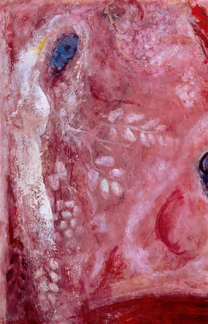 WikiOO.org - Enciclopedia of Fine Arts - Pictura, lucrări de artă Marc Chagall - Song of Songs V