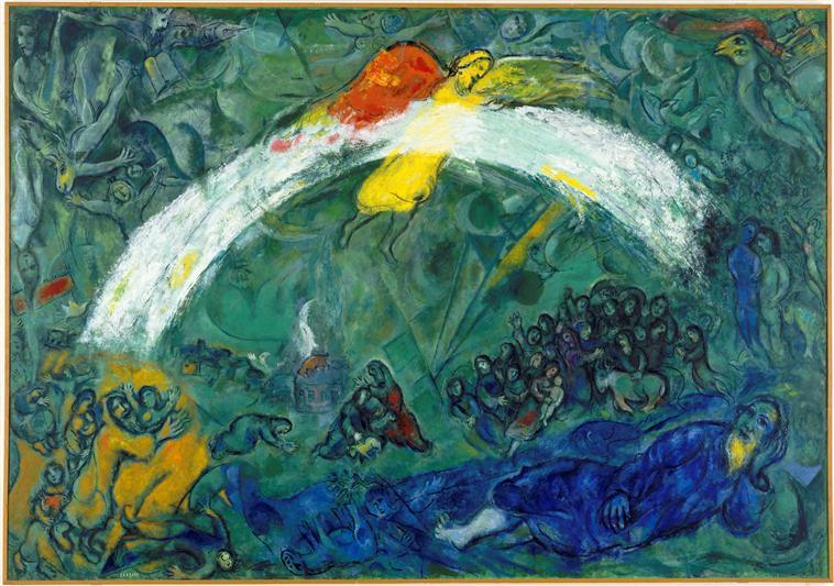 Wikoo.org - موسوعة الفنون الجميلة - اللوحة، العمل الفني Marc Chagall - Noah and the Rainbow