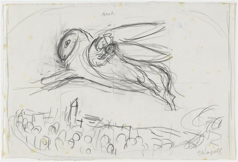 WikiOO.org - Энциклопедия изобразительного искусства - Живопись, Картины  Marc Chagall - Песня Песней IV