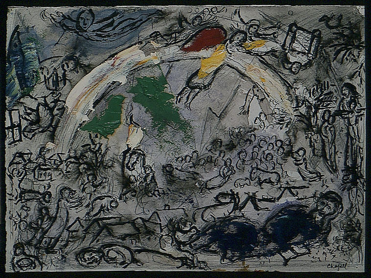 Wikoo.org - موسوعة الفنون الجميلة - اللوحة، العمل الفني Marc Chagall - Noah and the Rainbow (8)