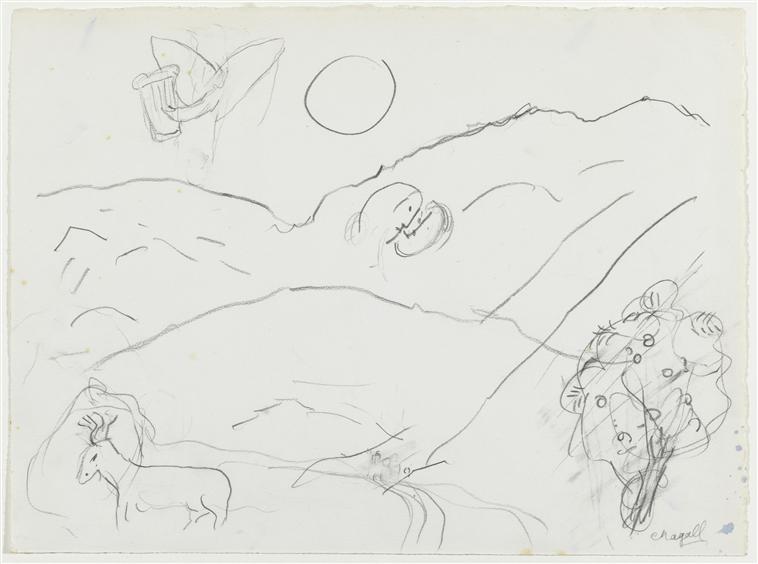 Wikioo.org – L'Enciclopedia delle Belle Arti - Pittura, Opere di Marc Chagall - Cantico dei Cantici V