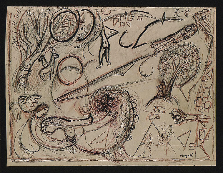 Wikioo.org - Encyklopedia Sztuk Pięknych - Malarstwo, Grafika Marc Chagall - Song of Songs I