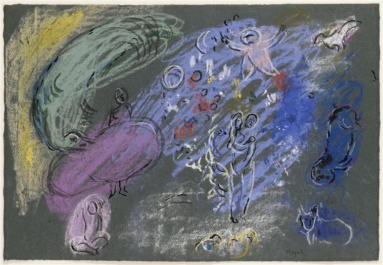 Wikioo.org - The Encyclopedia of Fine Arts - Painting, Artwork by Marc Chagall - Paradise (14)
