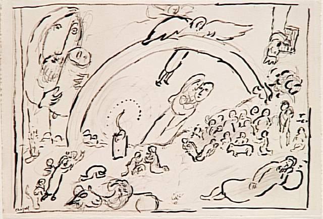 Wikoo.org - موسوعة الفنون الجميلة - اللوحة، العمل الفني Marc Chagall - Noah and the Rainbow (11)