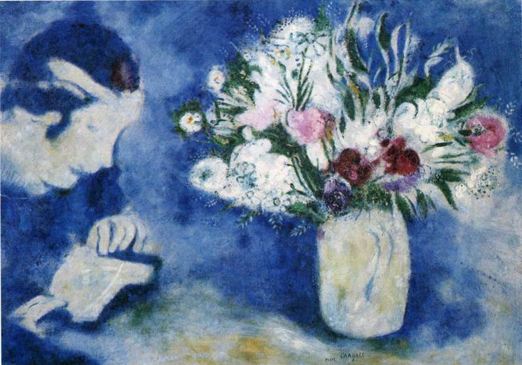 Wikioo.org - The Encyclopedia of Fine Arts - Painting, Artwork by Marc Chagall - Bella in Mourillon