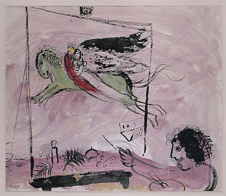 Wikioo.org - The Encyclopedia of Fine Arts - Painting, Artwork by Marc Chagall - Song of Songs IV