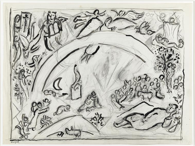 Wikioo.org - Bách khoa toàn thư về mỹ thuật - Vẽ tranh, Tác phẩm nghệ thuật Marc Chagall - Noah and the Rainbow (15)