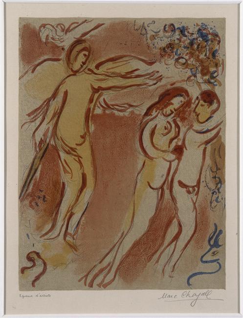 Wikioo.org – La Enciclopedia de las Bellas Artes - Pintura, Obras de arte de Marc Chagall - Adán y Eva expulsados ​​del Paraíso tierra