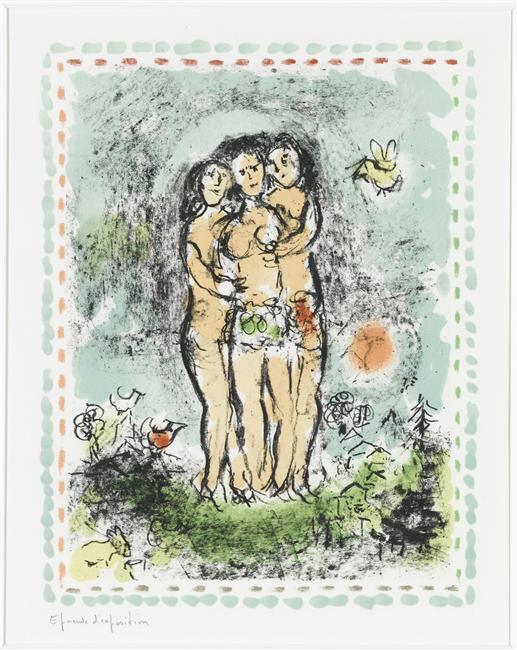 Wikioo.org - The Encyclopedia of Fine Arts - Painting, Artwork by Marc Chagall - Three nudes