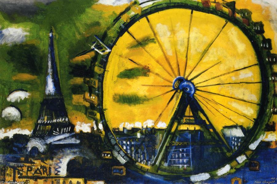 Wikioo.org - The Encyclopedia of Fine Arts - Painting, Artwork by Marc Chagall - The Big Wheel