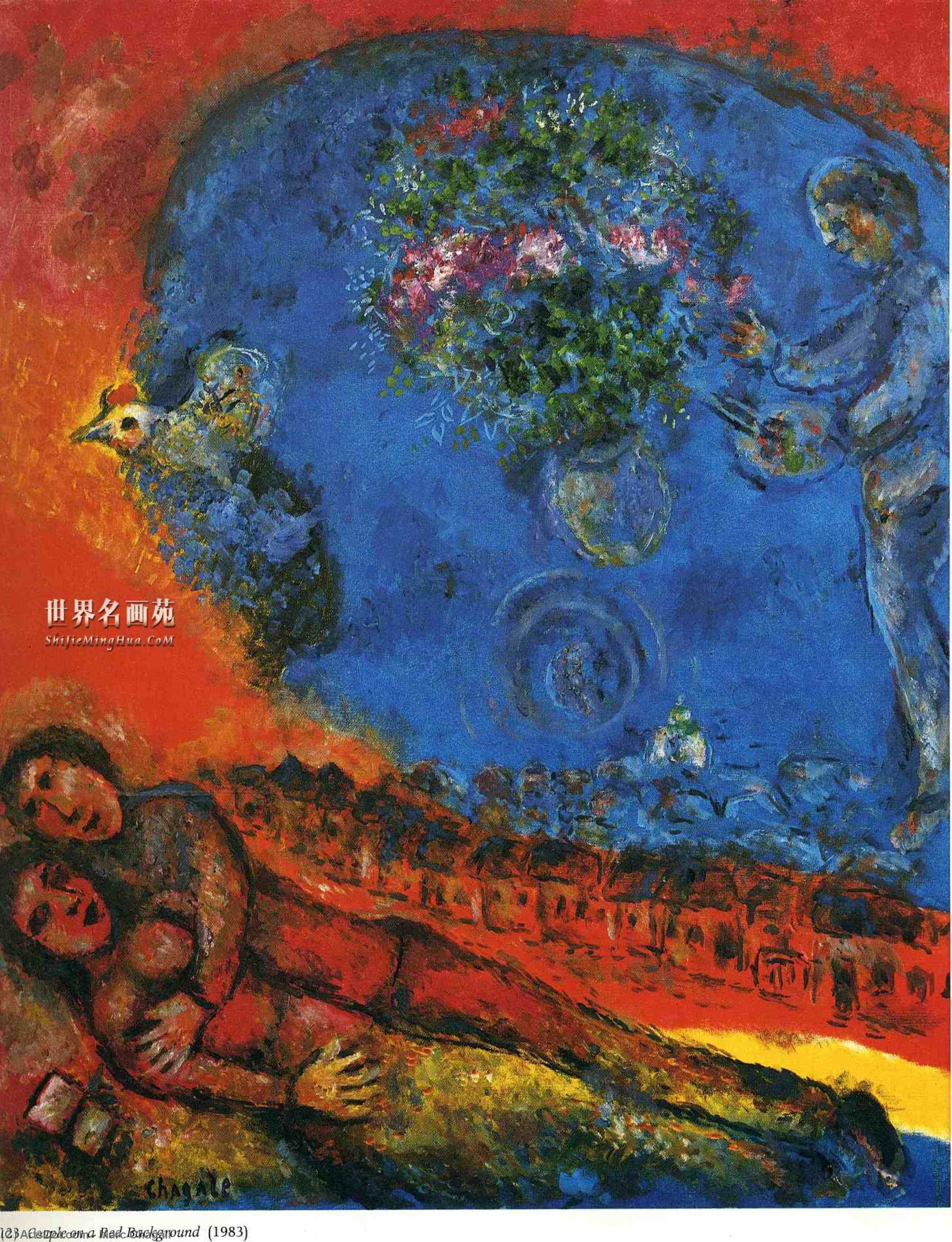 WikiOO.org - 百科事典 - 絵画、アートワーク Marc Chagall - カップル の上に 赤 背景
