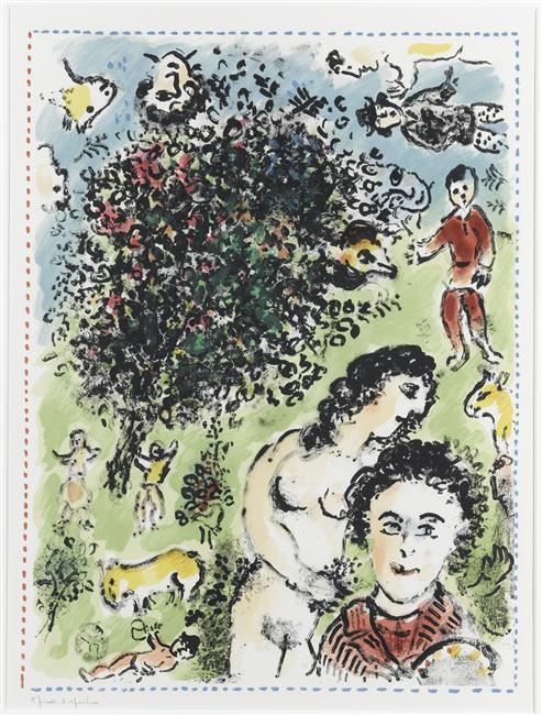 Wikioo.org - The Encyclopedia of Fine Arts - Painting, Artwork by Marc Chagall - In the Garden
