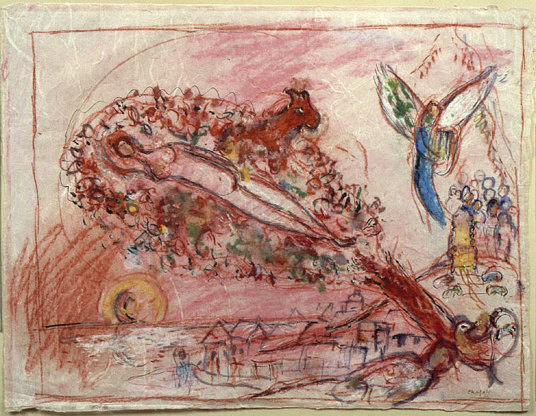 Wikoo.org - موسوعة الفنون الجميلة - اللوحة، العمل الفني Marc Chagall - Study to ''Song of Songs II''