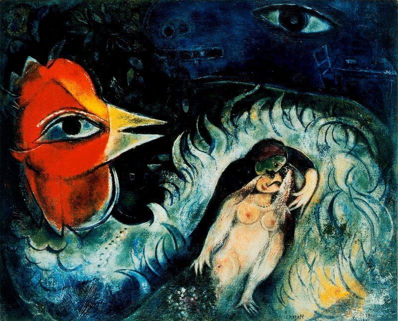WikiOO.org - Encyclopedia of Fine Arts - Maľba, Artwork Marc Chagall - The rooster in love