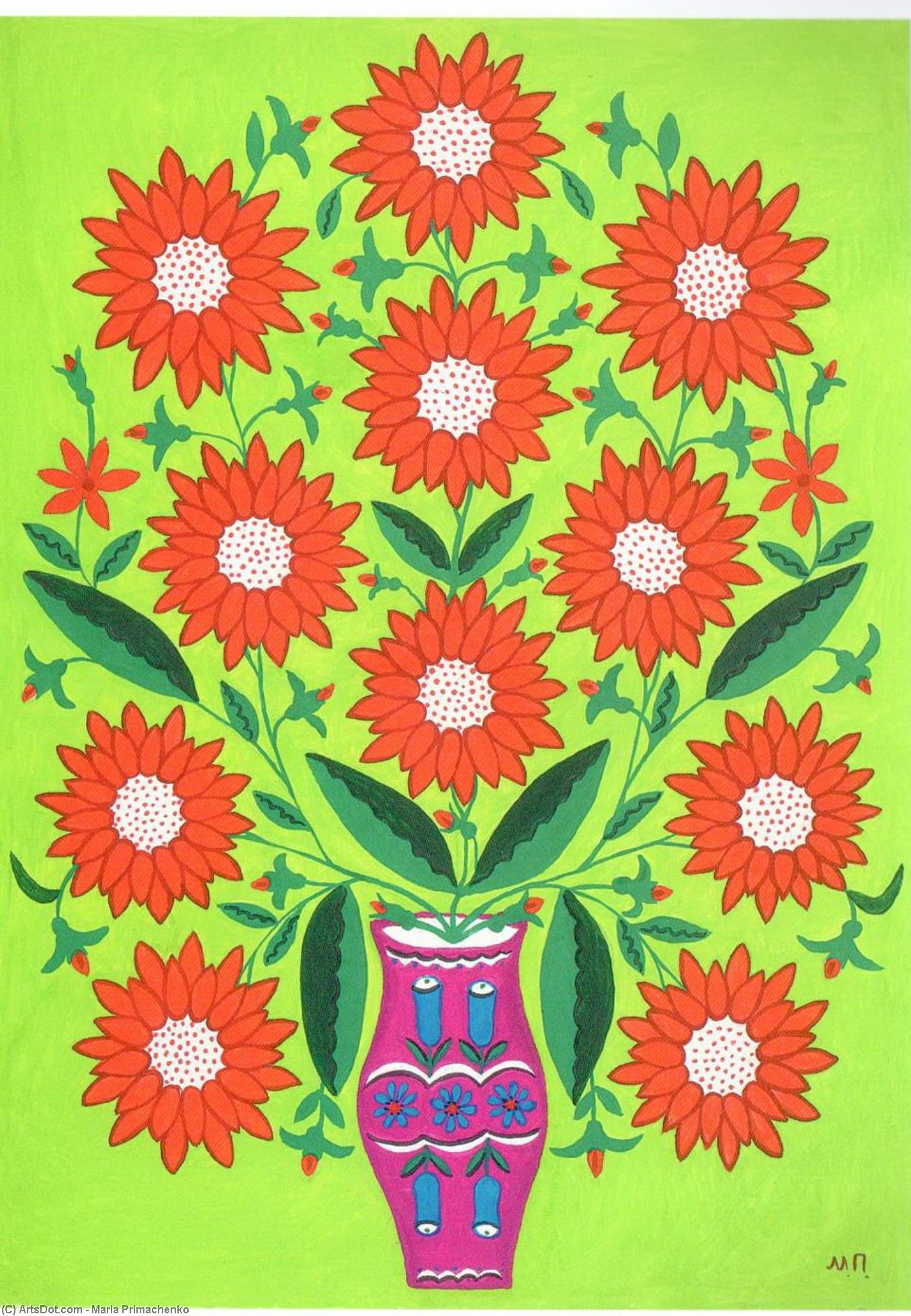 Wikioo.org – L'Enciclopedia delle Belle Arti - Pittura, Opere di Maria Primachenko - i dare questo bouquet di stelle dove bambini sono
