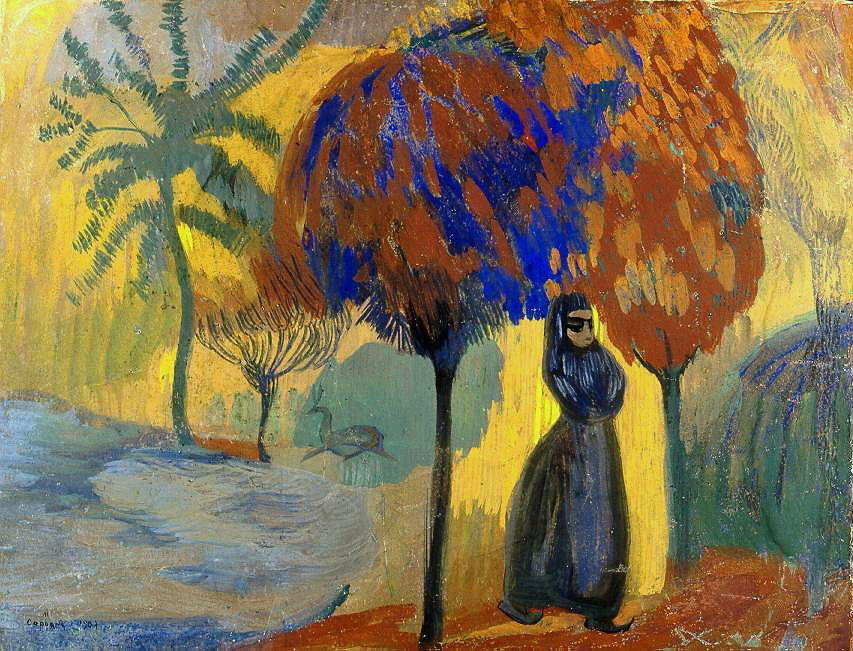 Wikioo.org - The Encyclopedia of Fine Arts - Painting, Artwork by Martiros Saryan - Under the trees