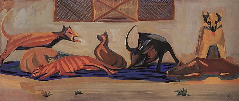 Wikioo.org - The Encyclopedia of Fine Arts - Painting, Artwork by Martiros Saryan - Dogs