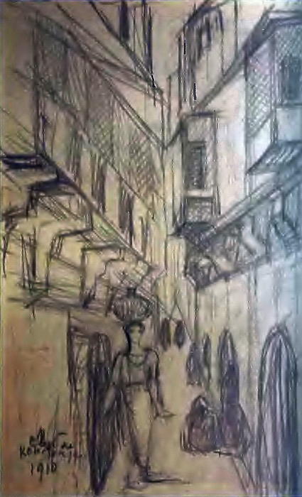 WikiOO.org - Enciklopedija likovnih umjetnosti - Slikarstvo, umjetnička djela Martiros Saryan - A street. Constantinople.