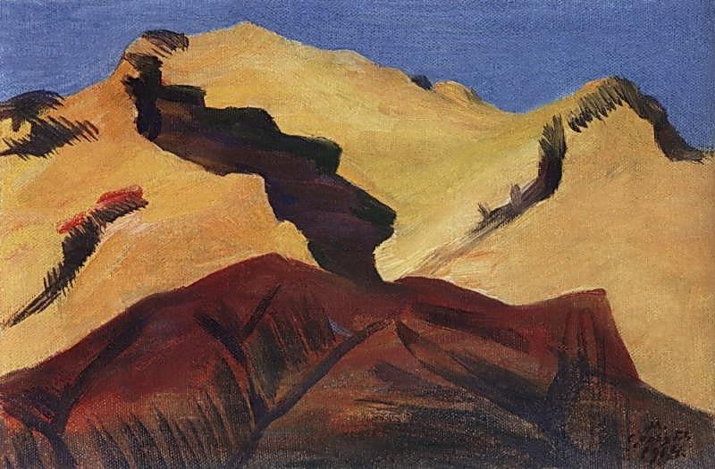 Wikioo.org - The Encyclopedia of Fine Arts - Painting, Artwork by Martiros Saryan - Gohtan mountains