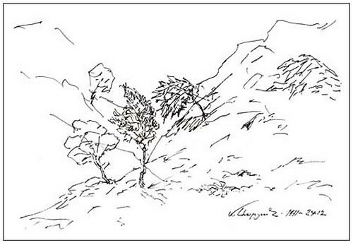 WikiOO.org - دایره المعارف هنرهای زیبا - نقاشی، آثار هنری Martiros Saryan - Three trees