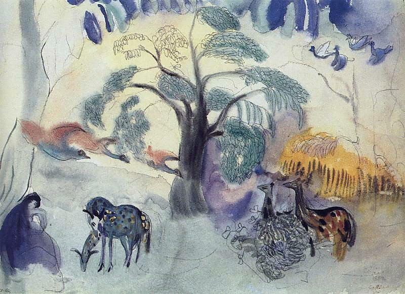 Wikioo.org - Bách khoa toàn thư về mỹ thuật - Vẽ tranh, Tác phẩm nghệ thuật Martiros Saryan - Fairy tale. Garden of Eden.