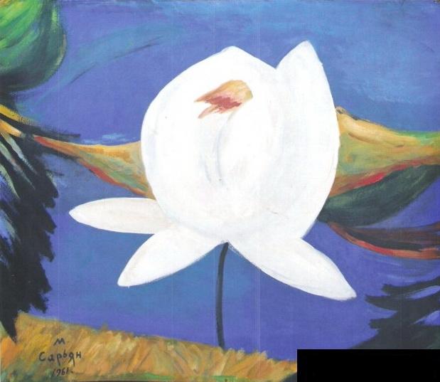 WikiOO.org - אנציקלופדיה לאמנויות יפות - ציור, יצירות אמנות Martiros Saryan - Still life